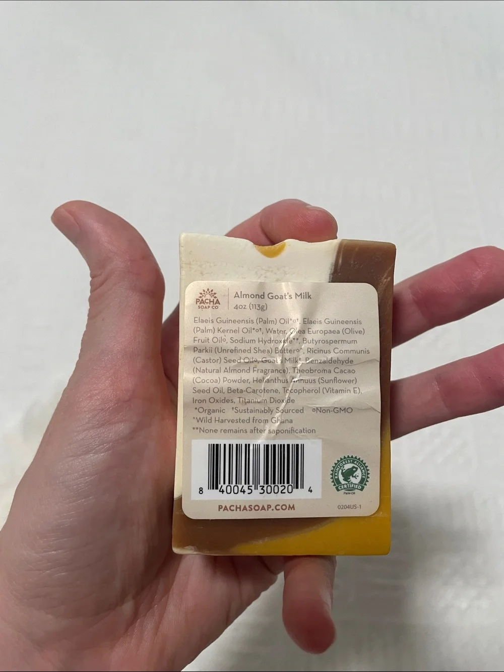 Pacha Soap Co. Marble Bar Soap - Cream, Brown, Mustard Tones NWT 4 oz